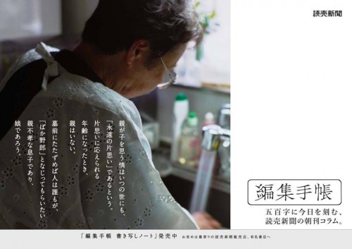 10929199_556737154467774_4862126606980681020_n