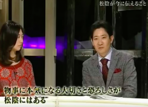 スクリーンショット 2016-04-26 14.41.38