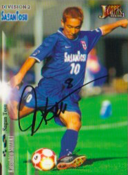 スクリーンショット 2016-07-08 0.29.33