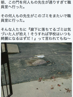 スクリーンショット 2016-09-24 23.34.19