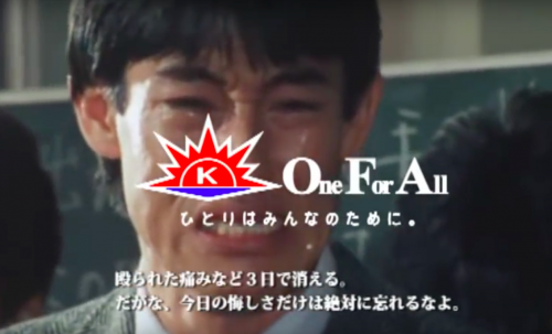 スクリーンショット 2017-01-19 17.23.52