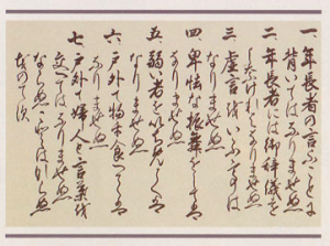 スクリーンショット 2017-05-28 5.46.44