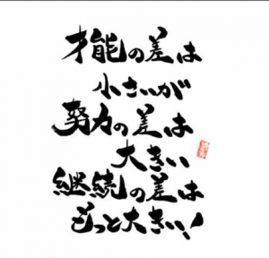 スクリーンショット 2017-08-08 19.07.54