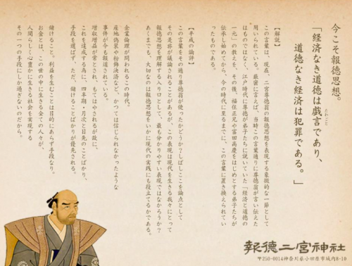 スクリーンショット 2019-04-24 22.28.34