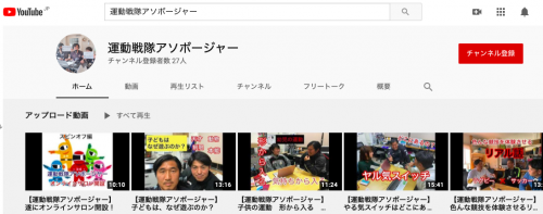 スクリーンショット 2020-02-14 13.33.59