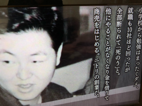 スクリーンショット 2021-01-12 6.19.48