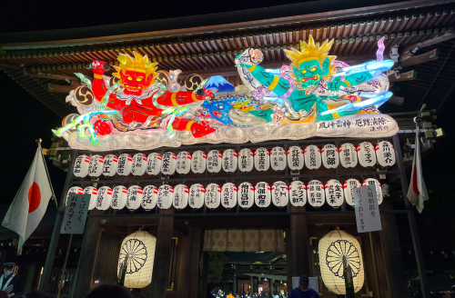 スクリーンショット 2022-01-07 19.51.13 スクリーンショット 2022-01-07 19.51.13