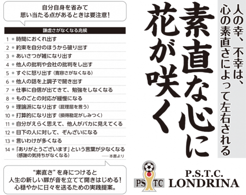 スクリーンショット 2022-01-07 10.04.17